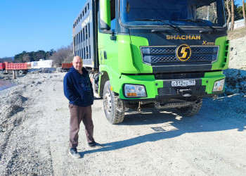 Я – фотографии