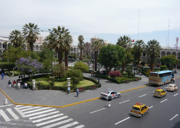 Пласа-де-Армас (Plaza de Armas) – фотографии Перу