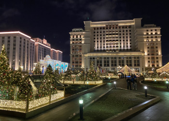 Вид на гостиницу Москва в новогодние дни – фотографии России