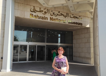 Бахрейн – фотографии Бахрейна