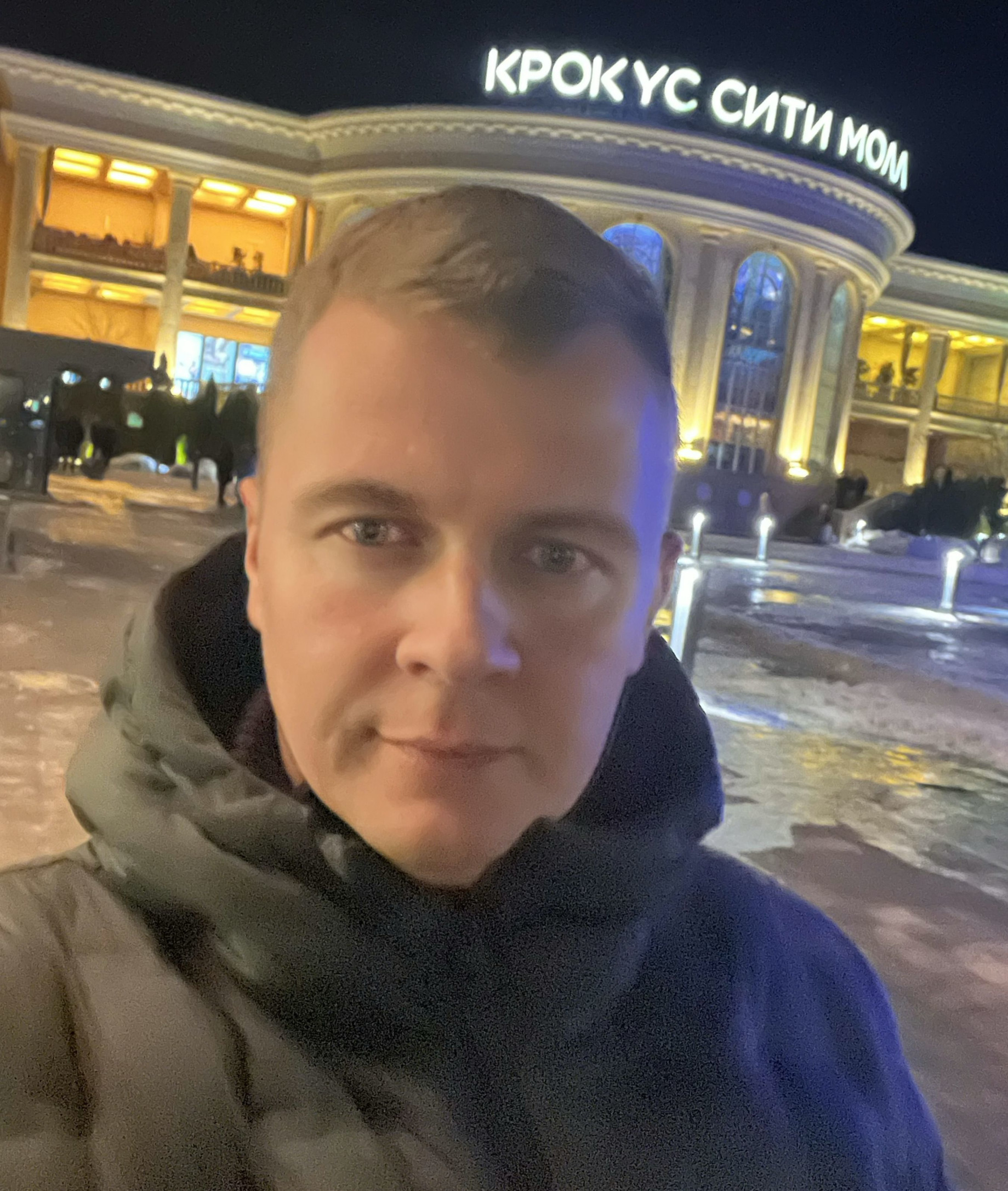 Крокус – фотографии России