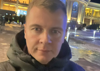 Крокус – фотографии России