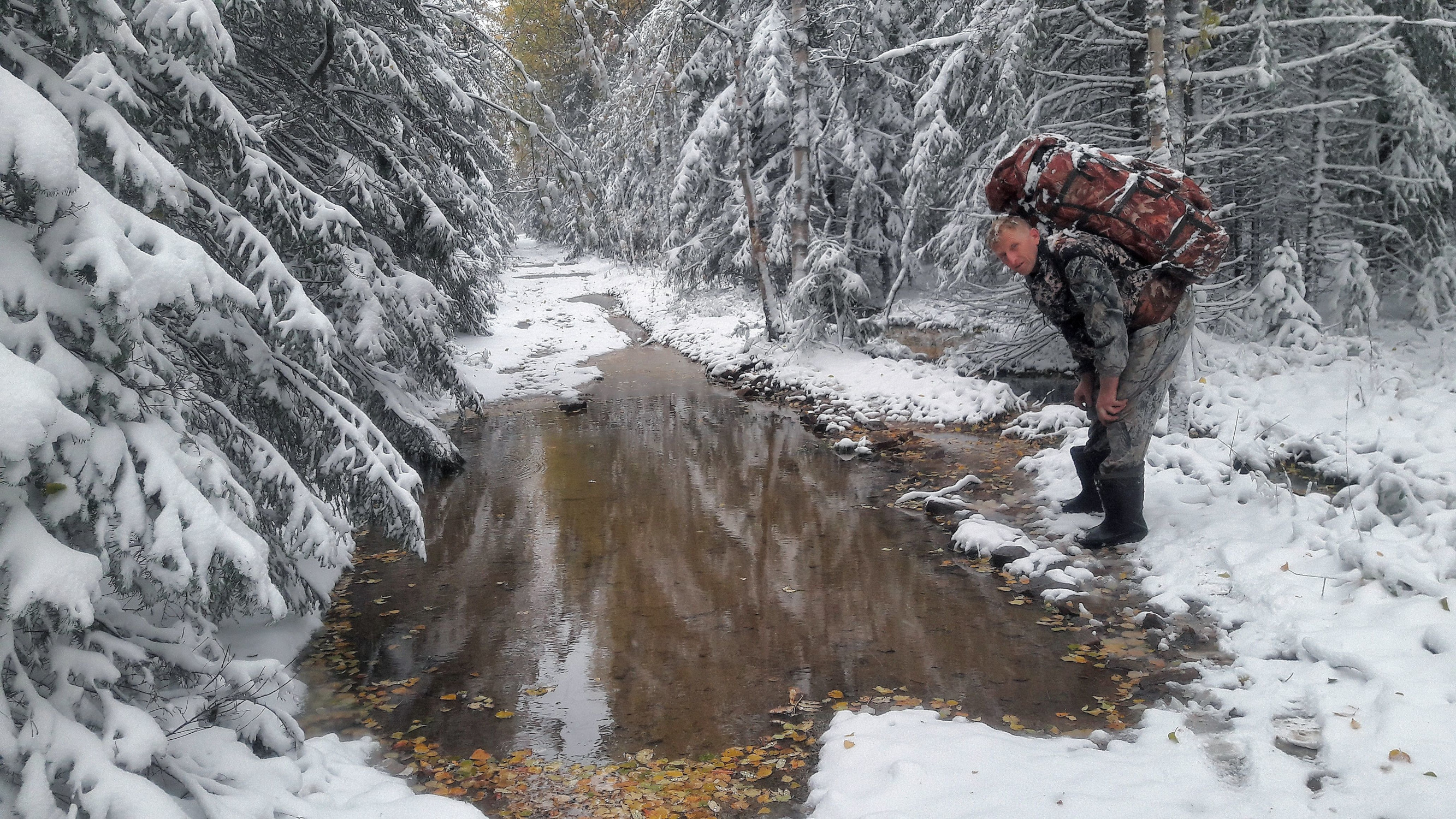 хр.Таганай – фотографии