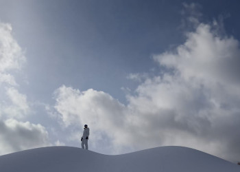 Амурлык – фотографии России