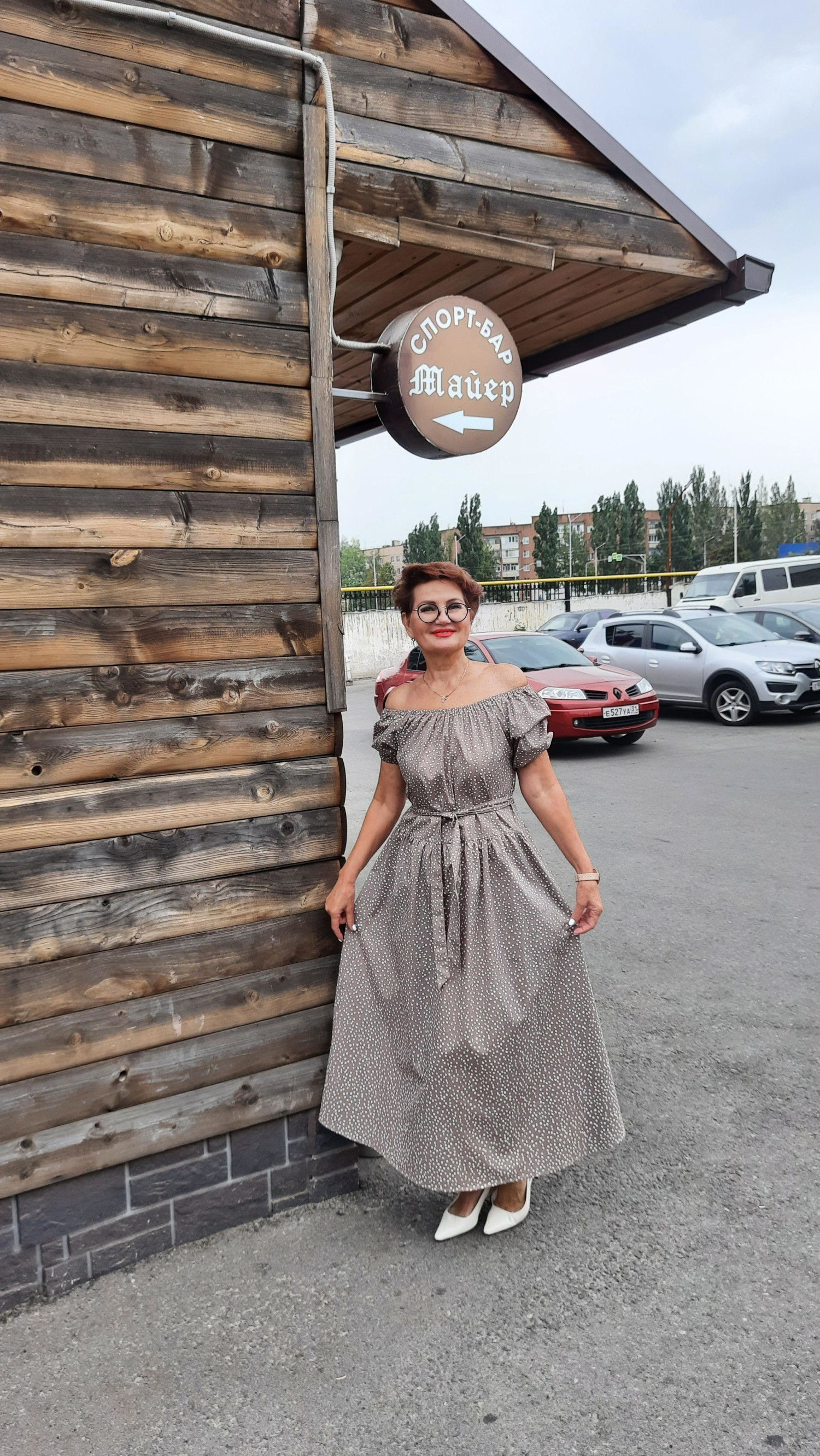 Путешествия  – фотографии