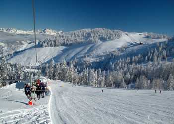 Трасса для катания. Ваграйн. Австрия. – фотографии Австрии