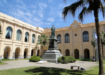 Университет Кордовы. Аргентина – фотографии Аргентины