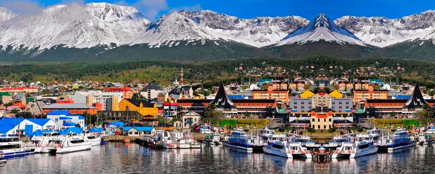 Порт города Ушуайя. Аргентина. – фотографии Аргентины