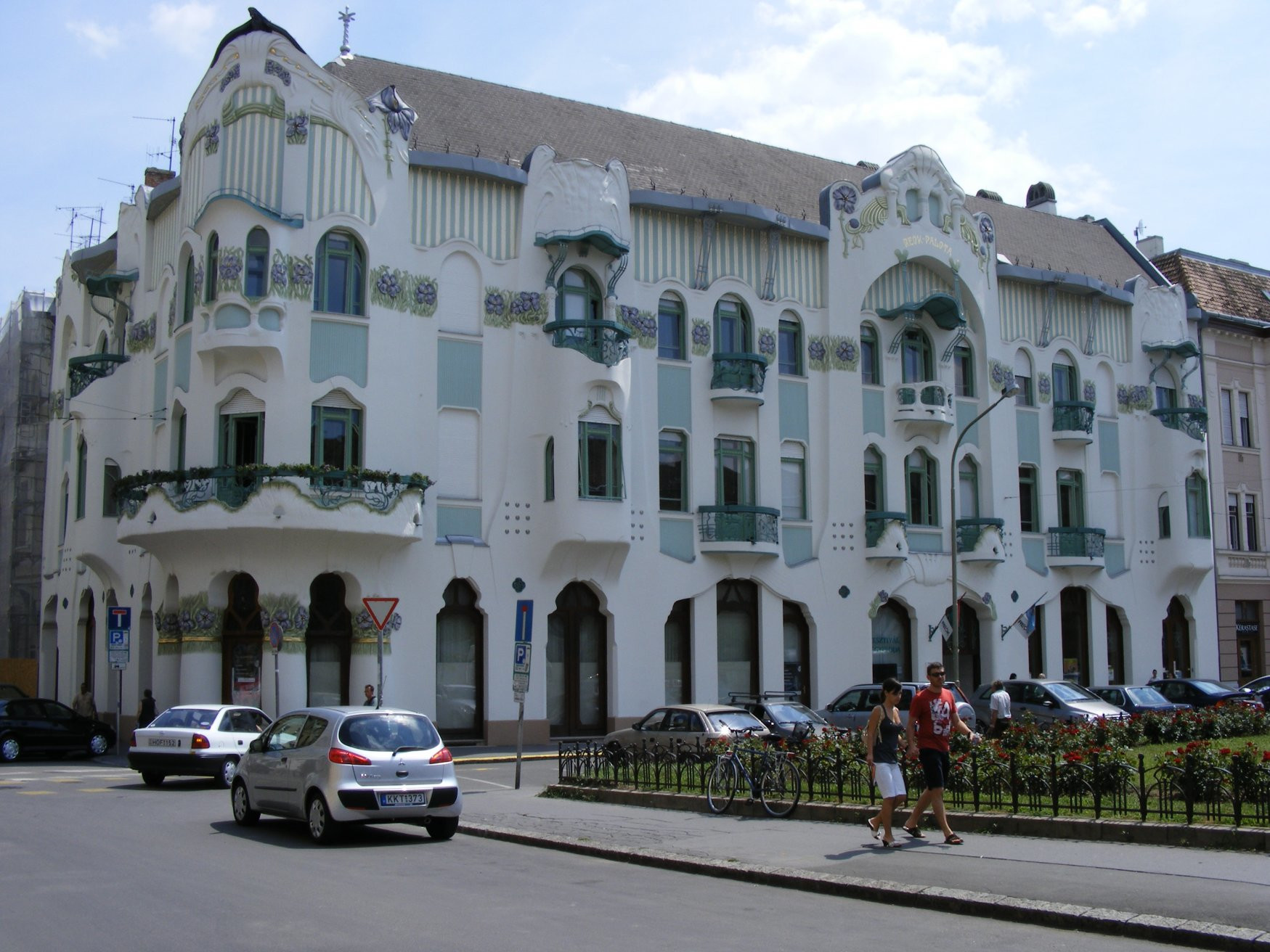 Дворец Реёк – фотографии Венгрии