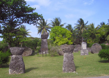 Тиниан остров, Северные Марианские острова, фото № 73226 – фотографии Северных Марианских островов