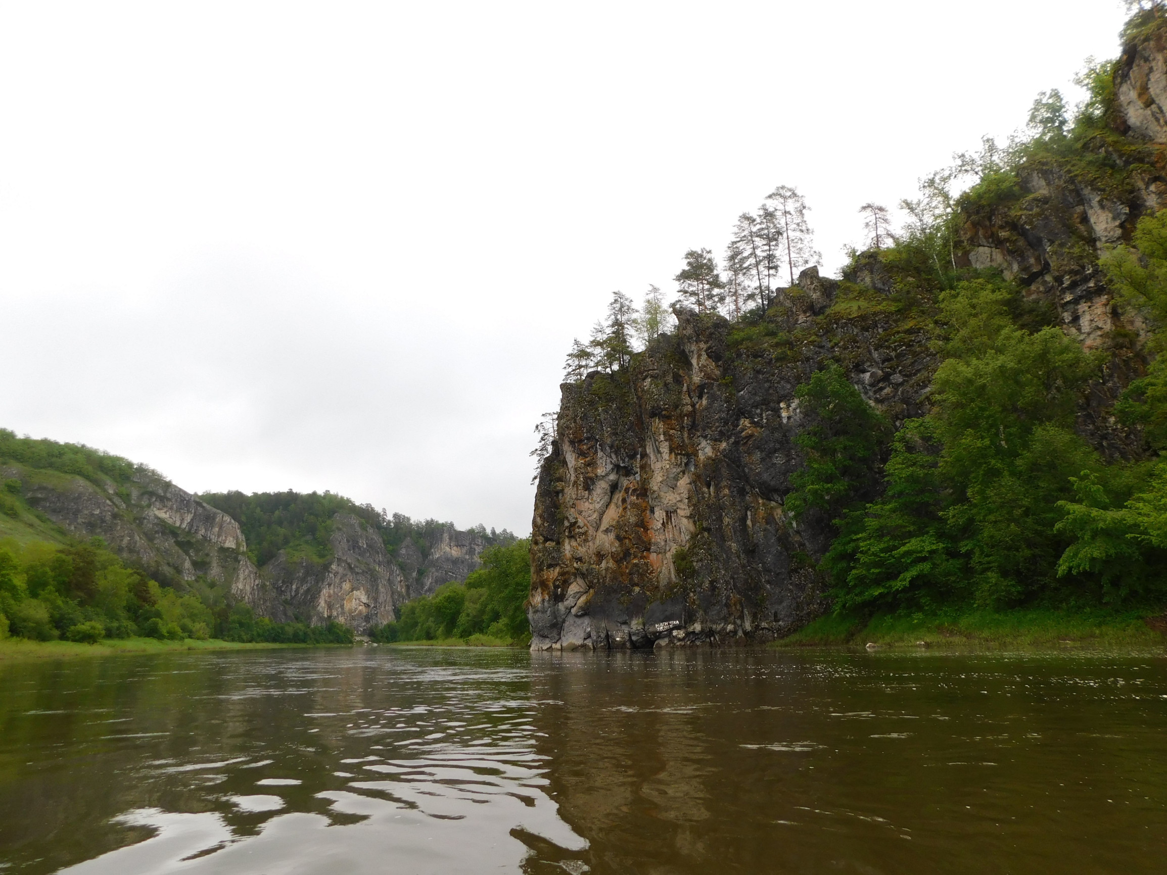 р.Белая – фотографии