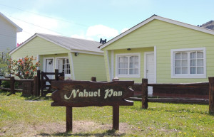 Гостевые домики Nahuel Pan. Эль Чалтен. Аргентина – фотографии Аргентины