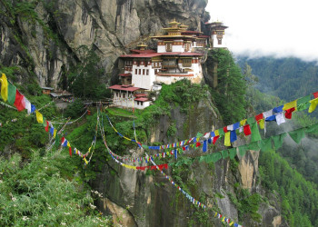Таксанг-лакханг (Taktsang Lhakhang) – фотографии Бутана