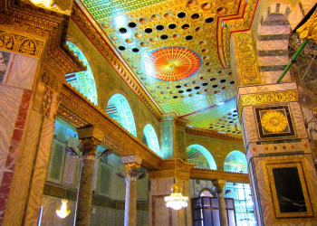 Мечеть Купол Скалы 9 – фотографии Израиля