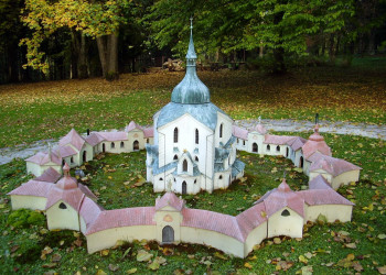 Парк Богеминиум – фотографии Чехии