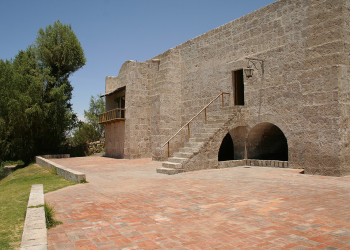 Мельница Сабандия (Molino de Sabandía) – фотографии Перу