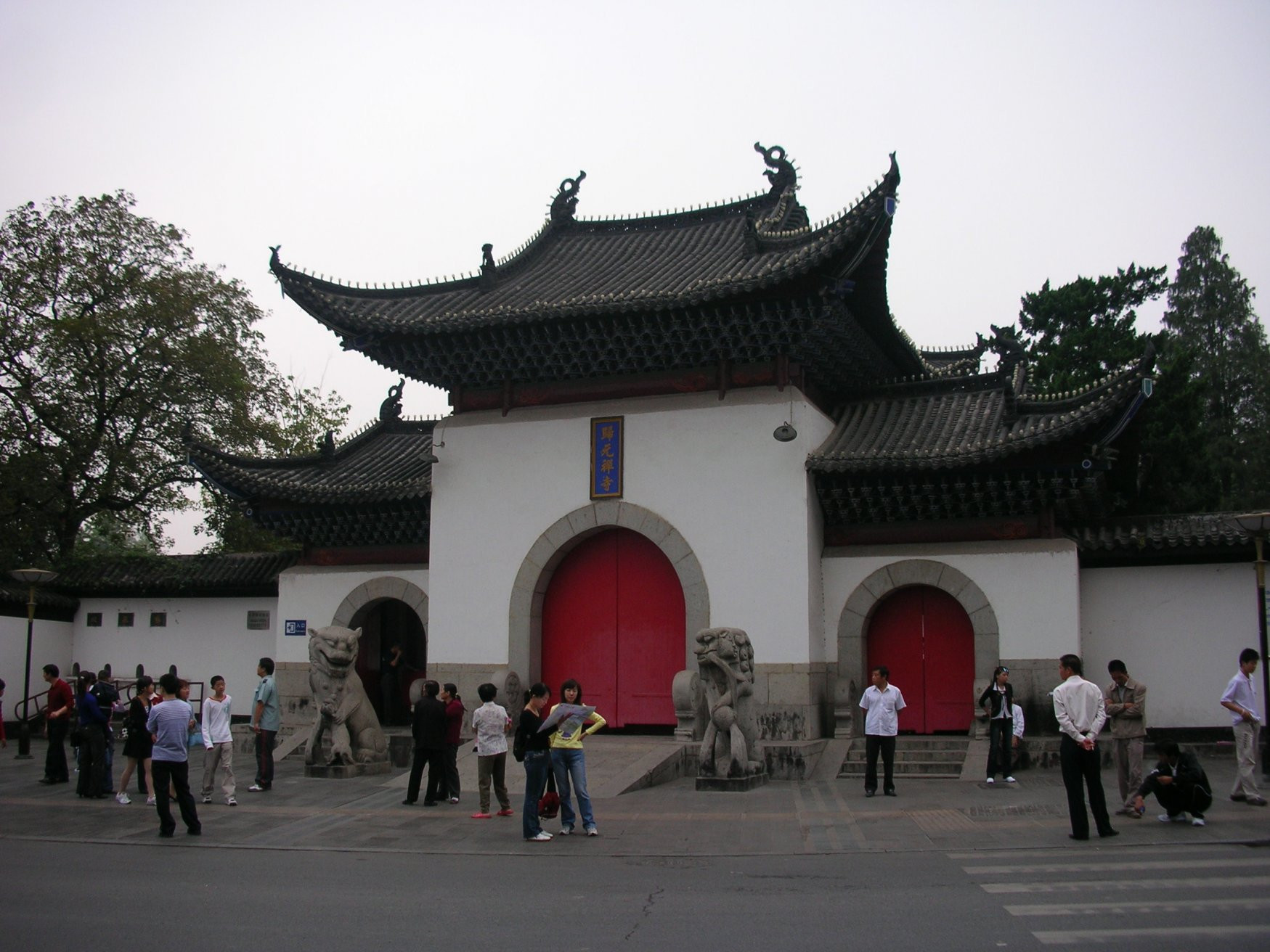 Храм Гуйюань (Guiyuan Temple) – фотографии Китая