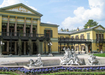 Императорская вила.  Бад Ишль. Австрия – фотографии Австрии