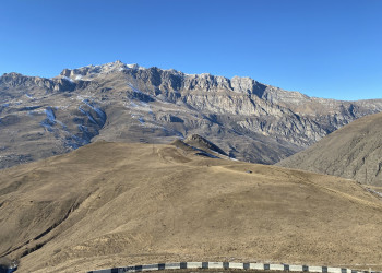 Окрестности в районе поселка Верхний Фиагдон, Северная Осетия – фотографии России