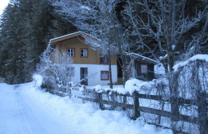 Гостевой дом. Брамберг. Австрия – фотографии Австрии