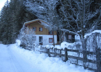 Гостевой дом. Брамберг. Австрия – фотографии Австрии