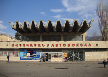 Автовокзал. Ванадзор. Армения. – фотографии Армении