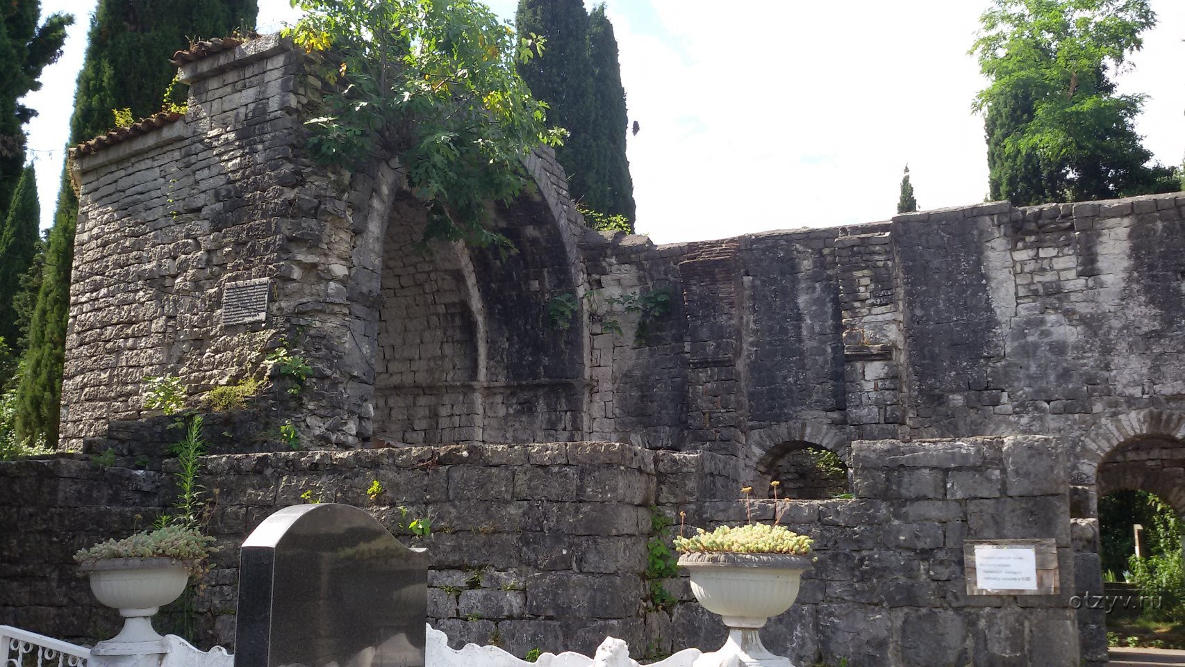 Руины. Цандрыпш. Абхазия – фотографии Абхазии