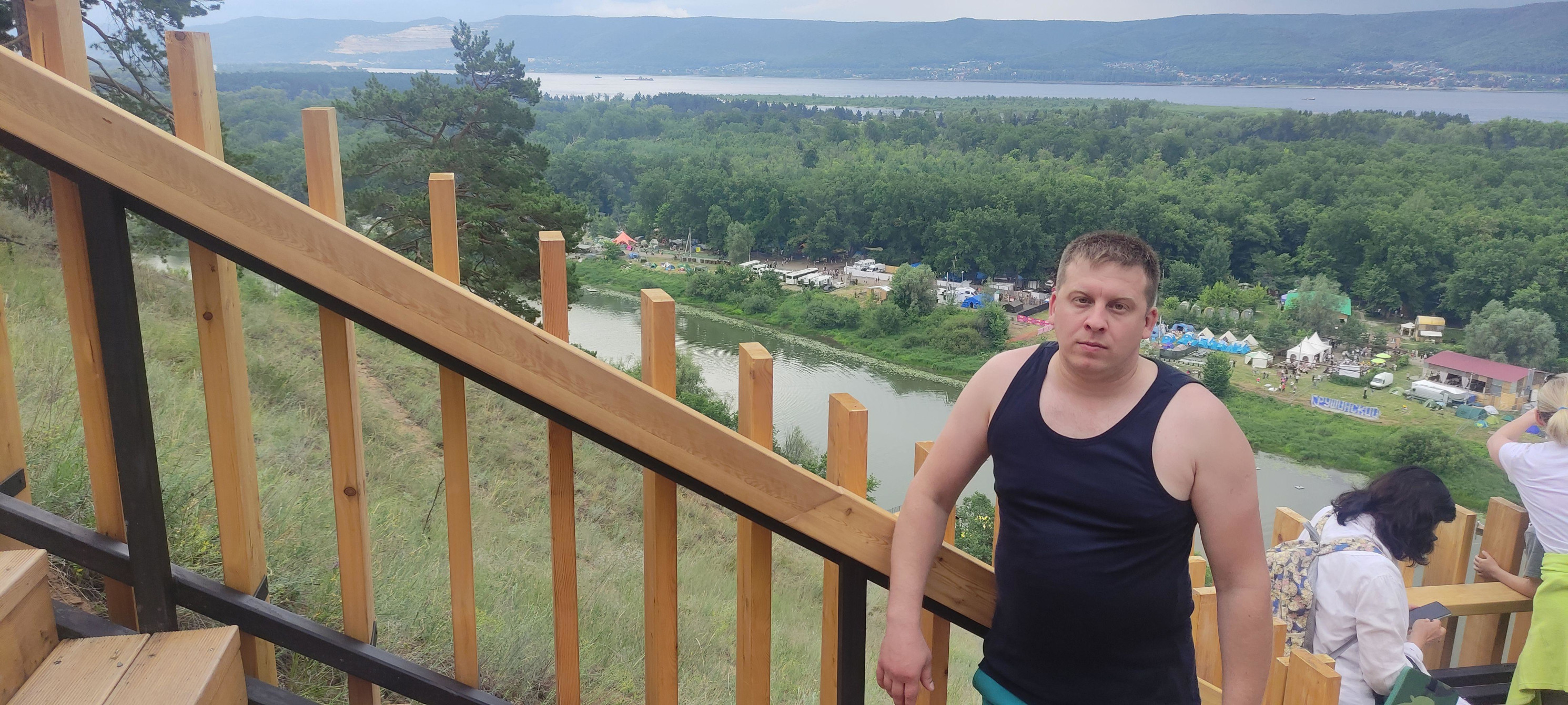 Ava – фотографии России