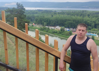 Ava – фотографии России