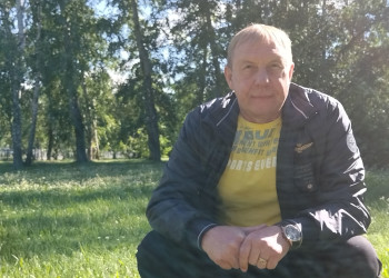 Отдых на природе – фотографии