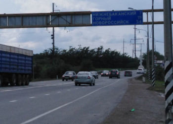 Автостоп – фотографии России