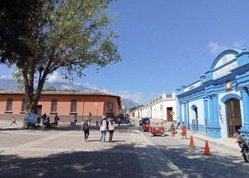 Крепость Сан-Кристобаль, город Грасьяс (Gracias), Гондурас – фотографии Гондураса