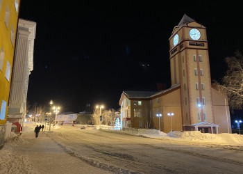 Здание городского музея в Кировске – фотографии России