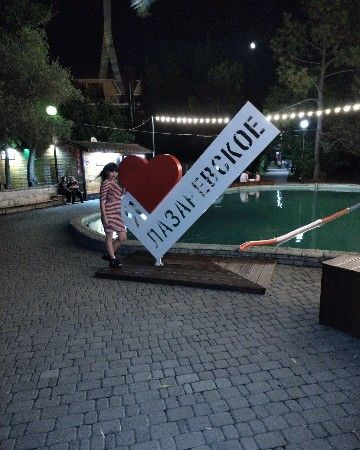 c – фотографии