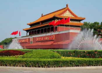 Ранее на территорию Запретного города Гугун в Пекине простолюдинам вход был воспрещён – фотографии Китая