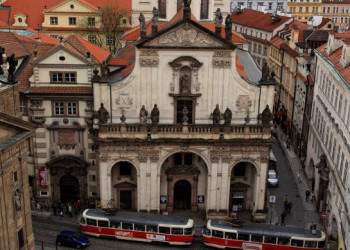 Прага, Чехия, фото № 68834 – фотографии Чехии