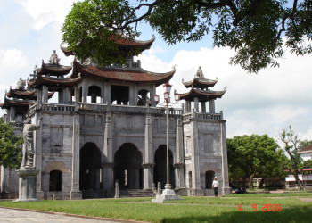 Католический собор Фат-Диен – фотографии Вьетнама