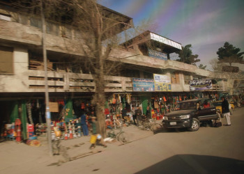 Местный рынок. Кабул. Афганистан – фотографии Афганистана