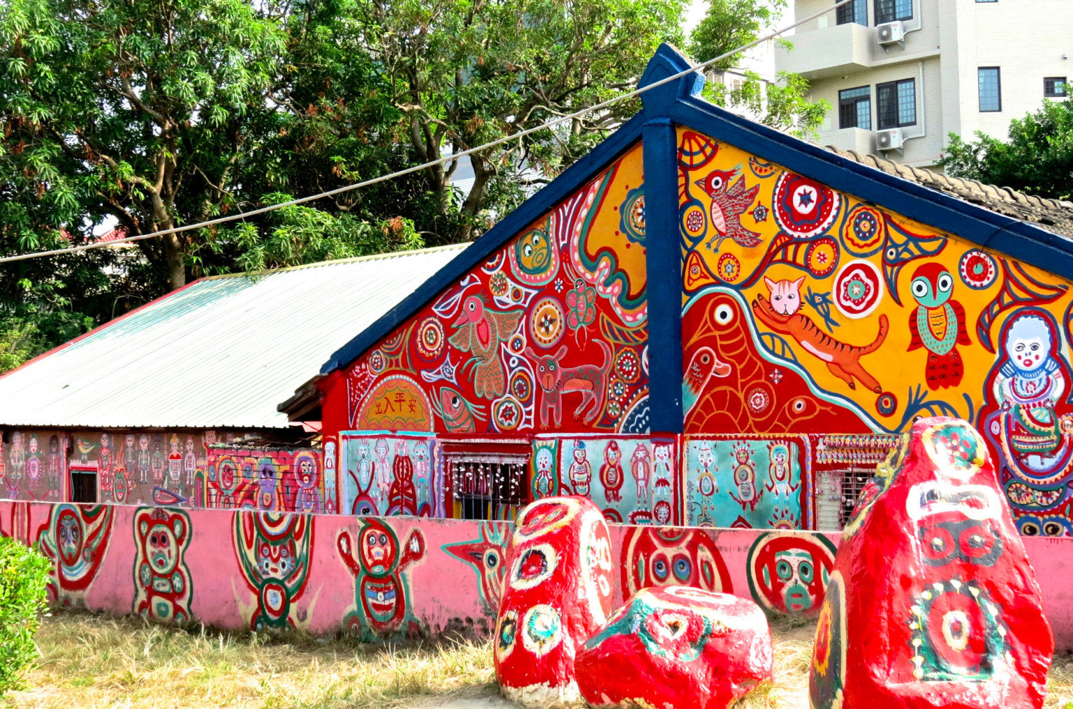 Мультяшная Радужная деревня (Rainbow Village), Тайвань – фотографии Тайваня