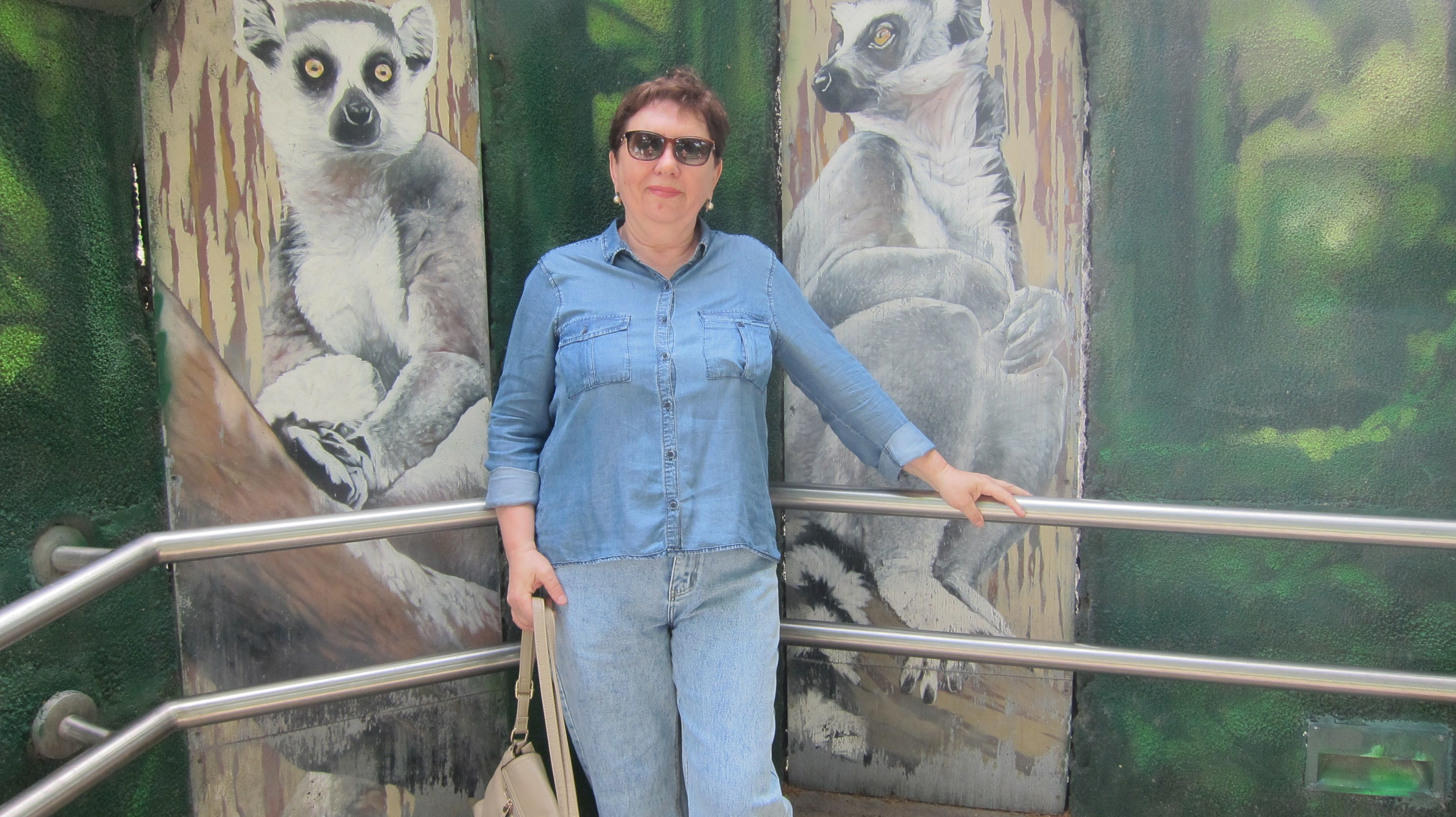 Зоопарк 25.06.24 – фотографии