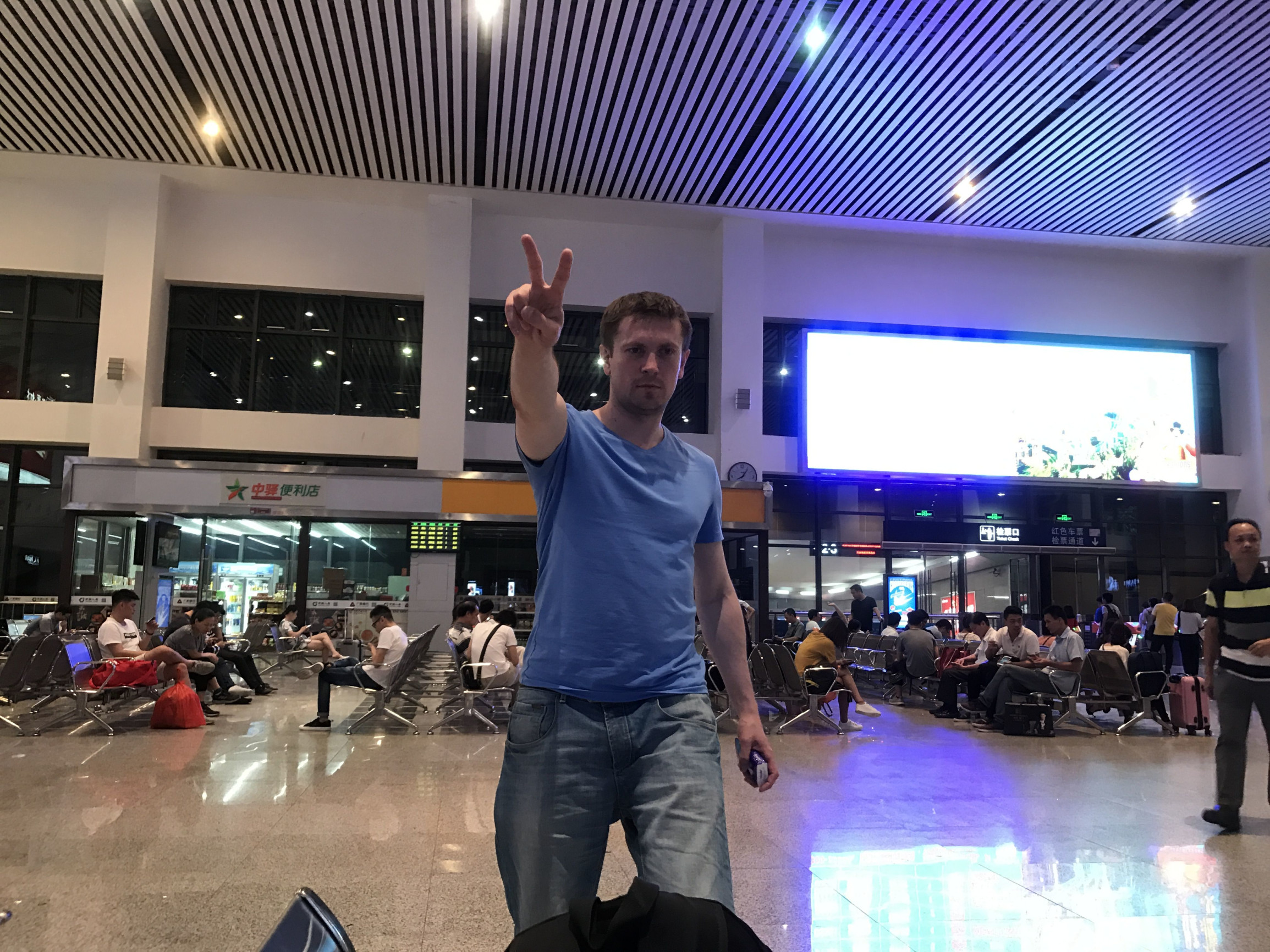 В Китай – фотографии