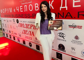 … – фотографии