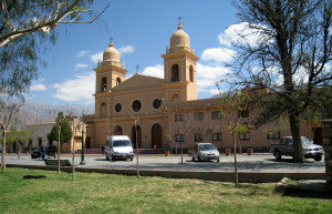 Местная архитектура. Кафаяте. Аргентина. – фотографии Аргентины