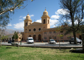 Местная архитектура. Кафаяте. Аргентина. – фотографии Аргентины