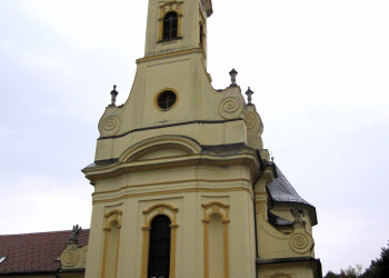 Собор св. Терезы Авильской – фотографии Хорватии