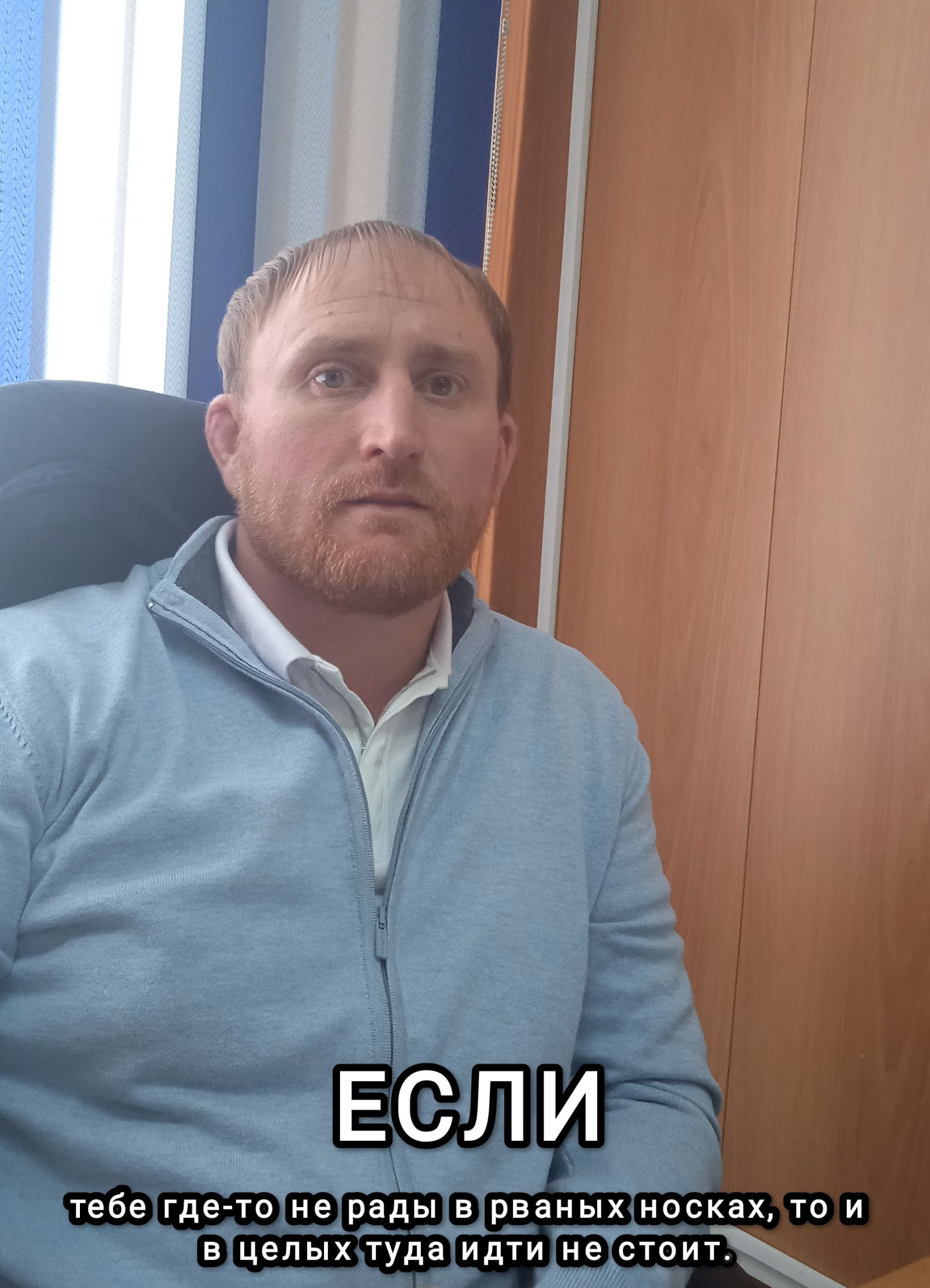 Тема – фотографии России