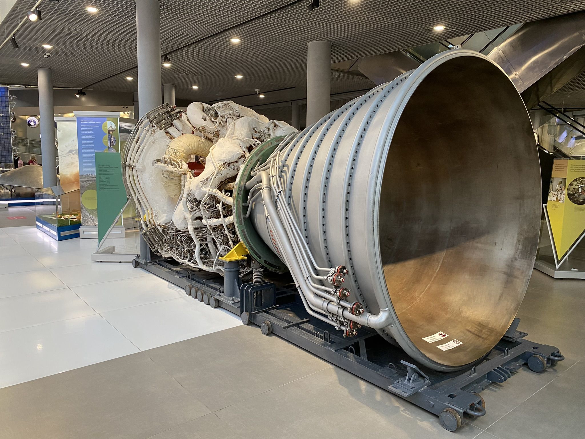 Музей истории космонавтики имени К.Э. Циолковского в городе Калуга, фото 2 – фотографии России