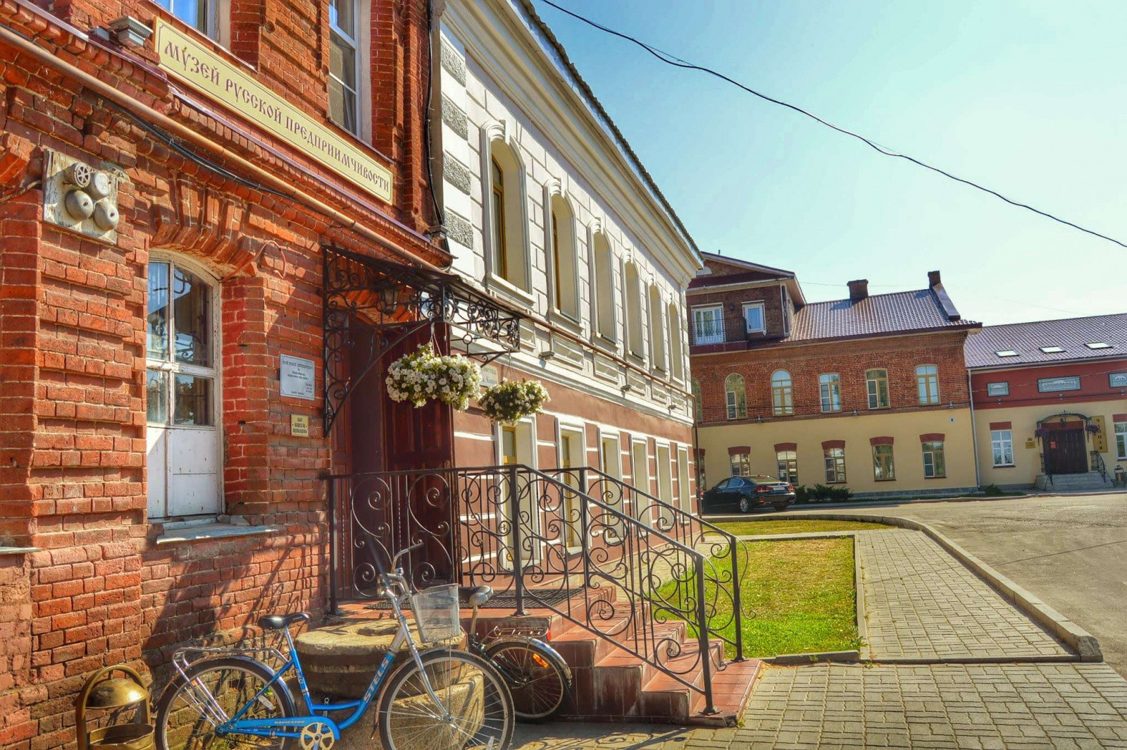 Музей русской предприимчивости, Вятское – фотографии России