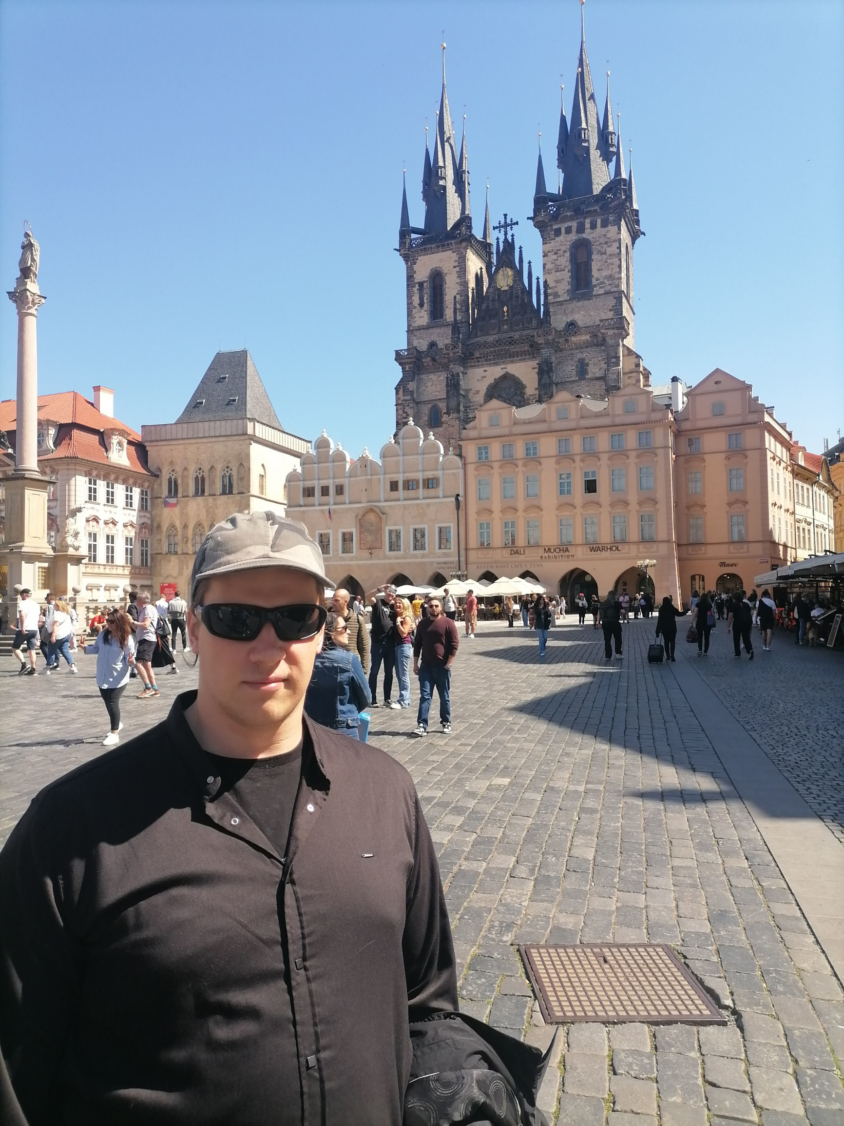 Прага. Лето 2024. – фотографии Чехии