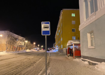 Прогулка по проспекту Ленина, Кировск – фотографии России